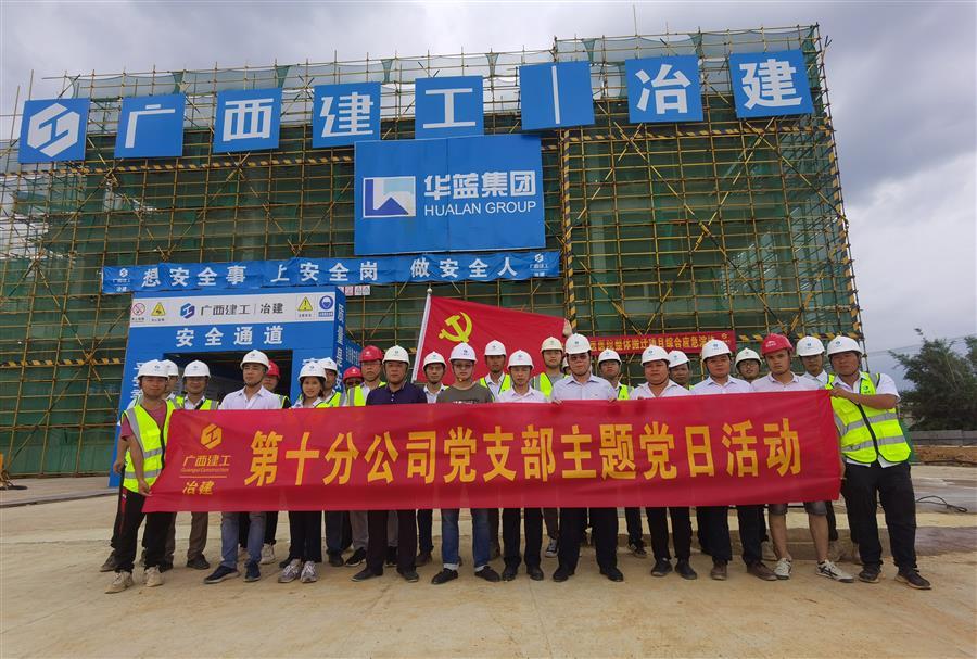 AG Club | The Originator of Live Casino