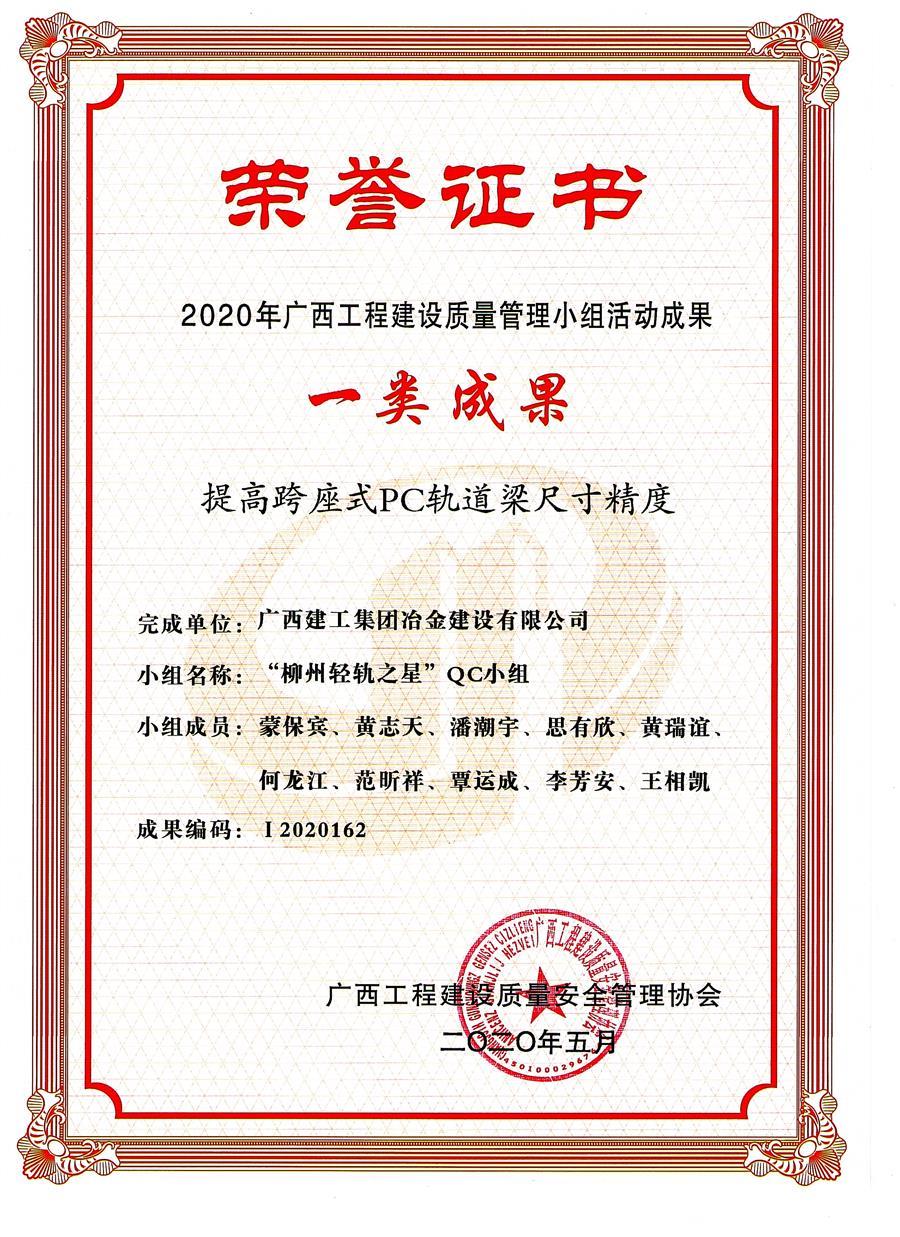 AG Club | The Originator of Live Casino