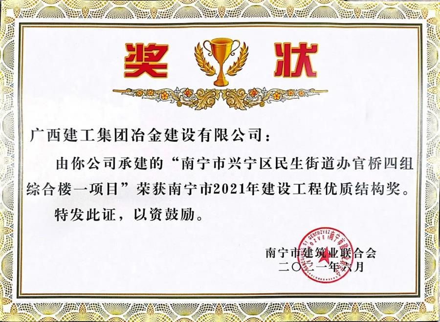 AG Club | The Originator of Live Casino