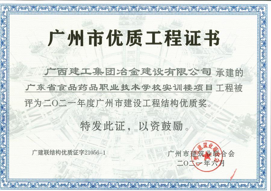 AG Club | The Originator of Live Casino