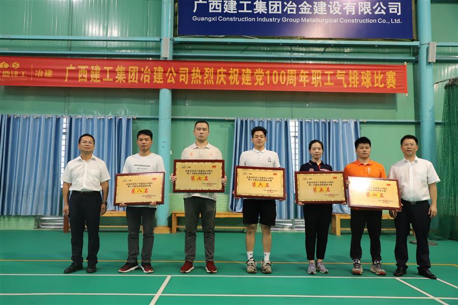 AG Club | The Originator of Live Casino