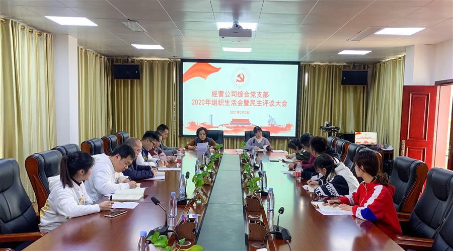 AG Club | The Originator of Live Casino