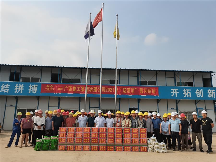 AG Club | The Originator of Live Casino