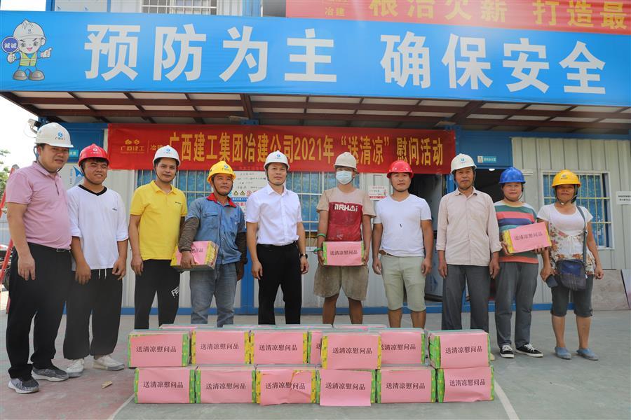 AG Club | The Originator of Live Casino