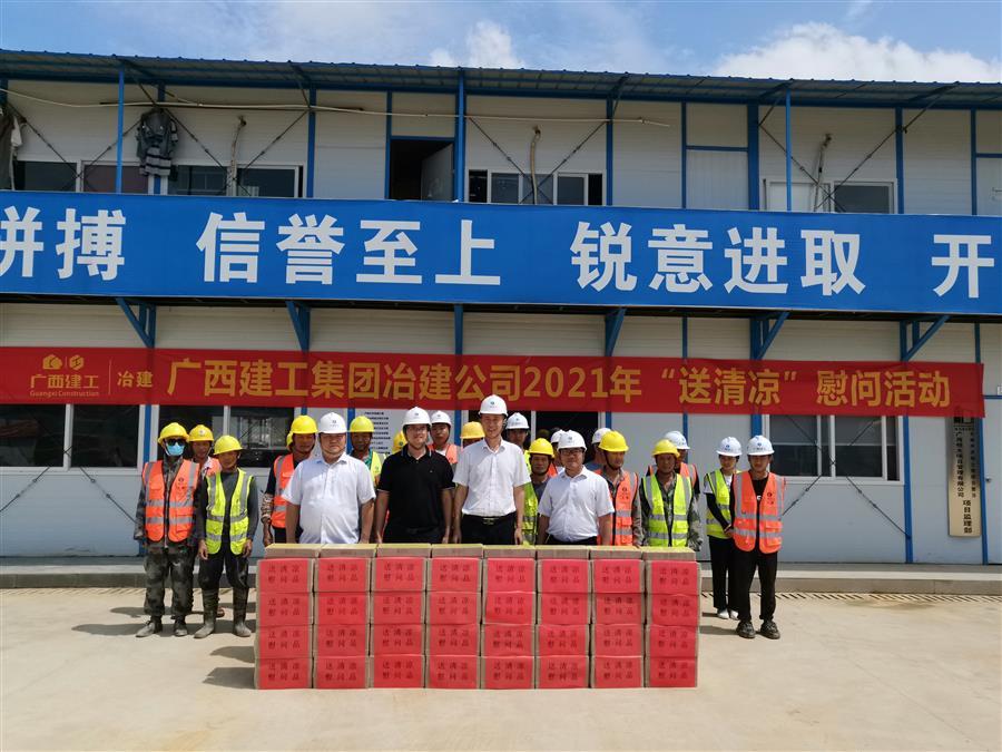 AG Club | The Originator of Live Casino