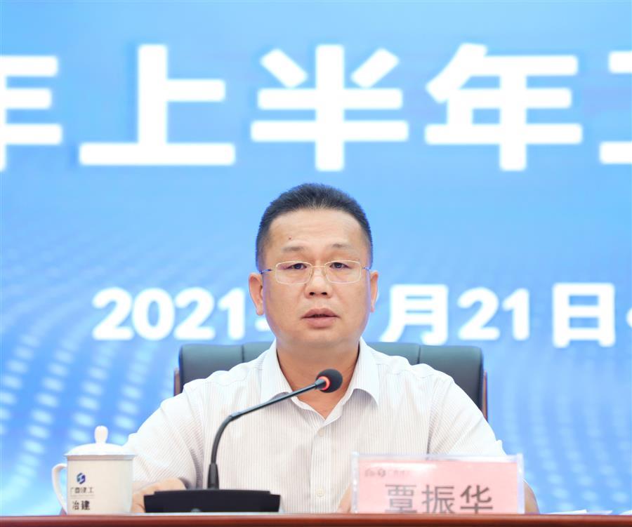 AG Club | The Originator of Live Casino