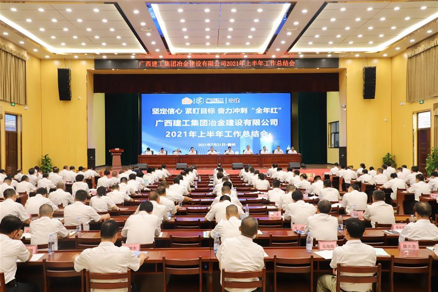 AG Club | The Originator of Live Casino