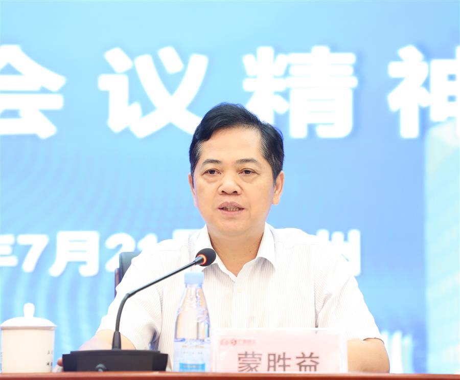 AG Club | The Originator of Live Casino