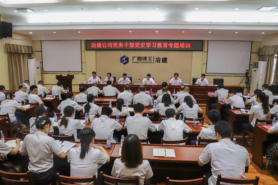 AG Club | The Originator of Live Casino