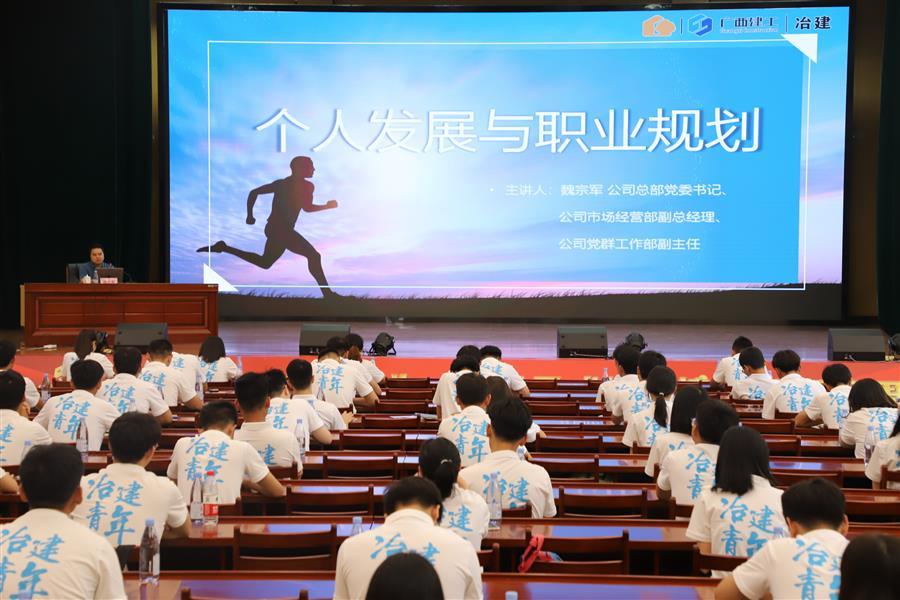 AG Club | The Originator of Live Casino