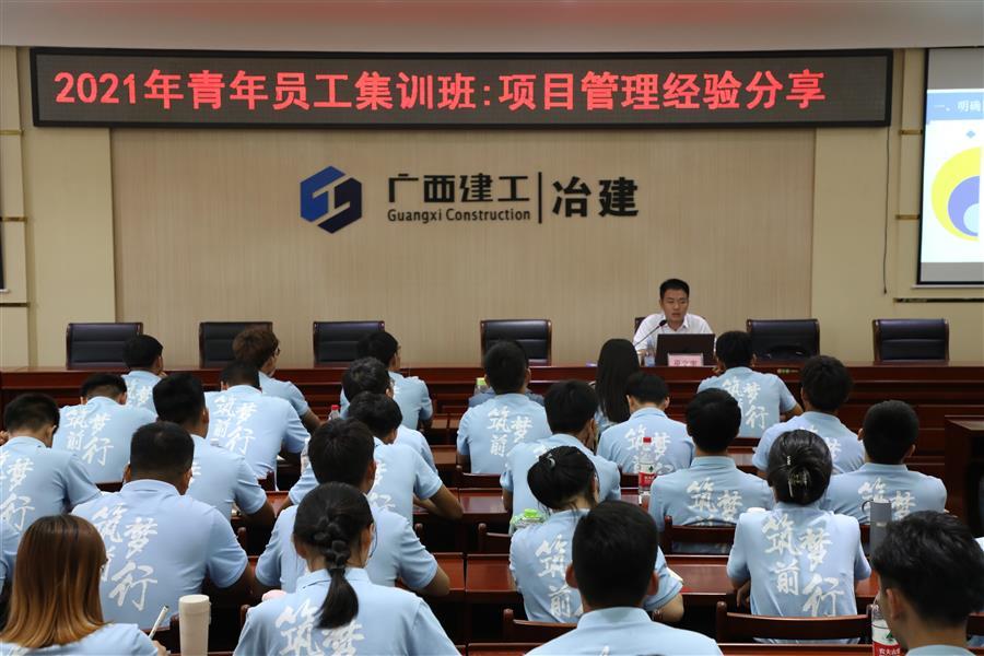 AG Club | The Originator of Live Casino