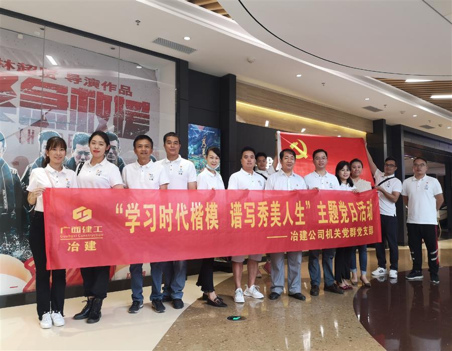 AG Club | The Originator of Live Casino