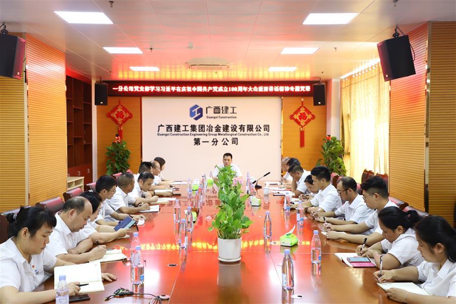 AG Club | The Originator of Live Casino