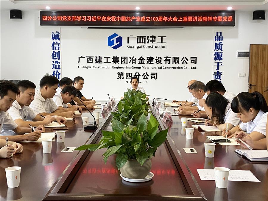 AG Club | The Originator of Live Casino