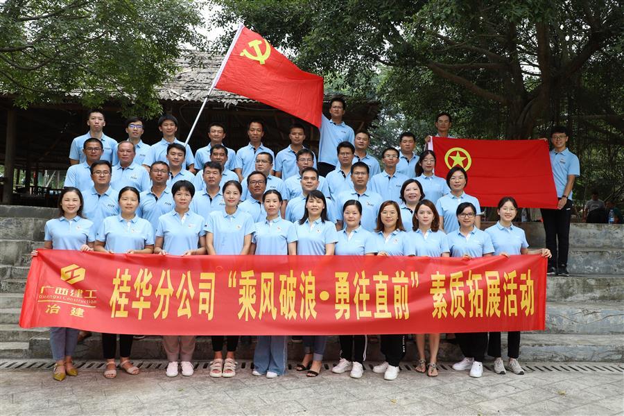 AG Club | The Originator of Live Casino