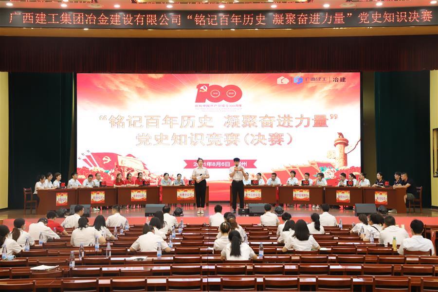 AG Club | The Originator of Live Casino