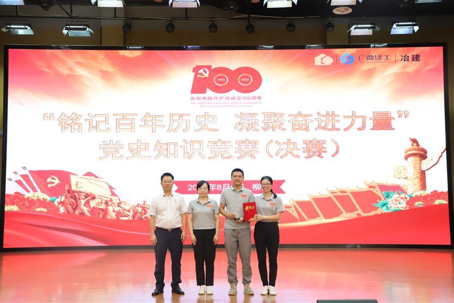 AG Club | The Originator of Live Casino