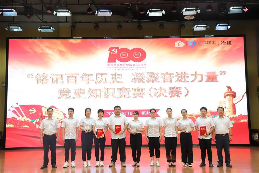 AG Club | The Originator of Live Casino