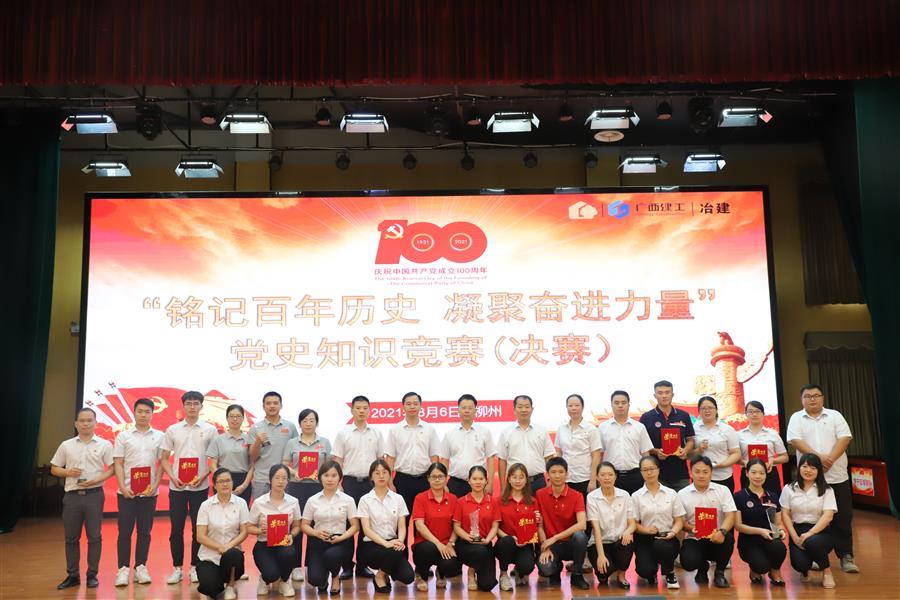 AG Club | The Originator of Live Casino