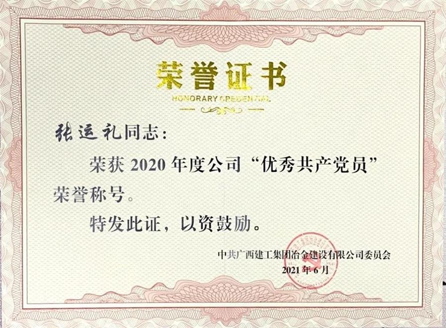 AG Club | The Originator of Live Casino