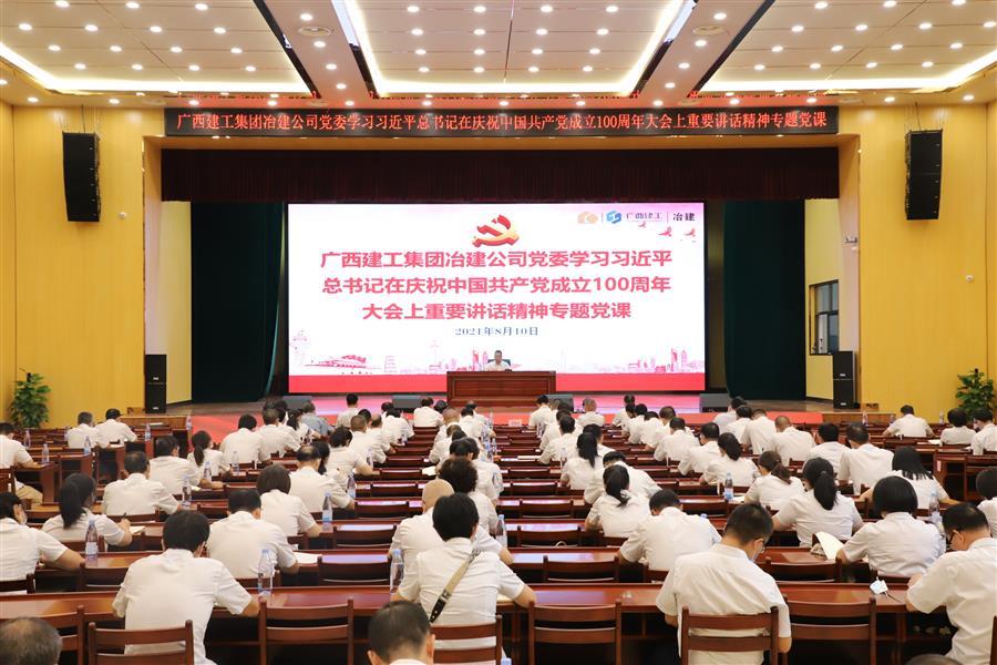 AG Club | The Originator of Live Casino