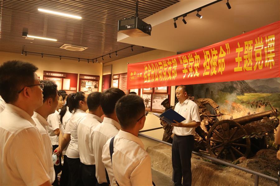 AG Club | The Originator of Live Casino