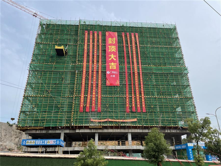 AG Club | The Originator of Live Casino