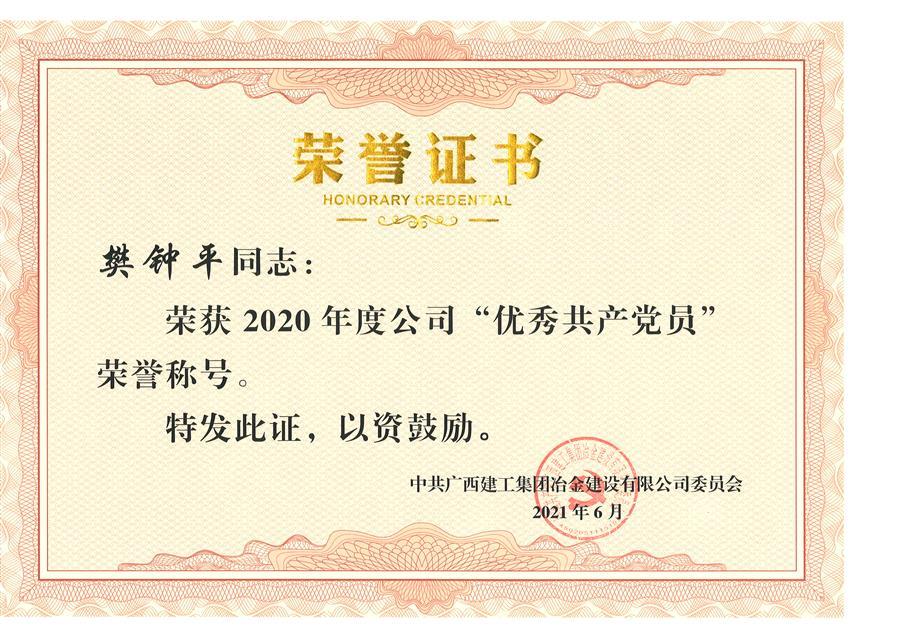 AG Club | The Originator of Live Casino