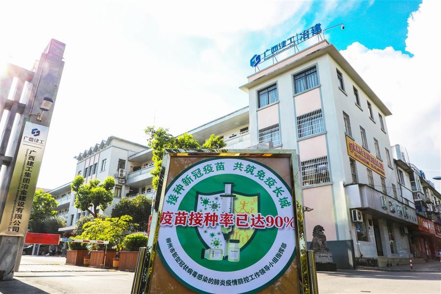 AG Club | The Originator of Live Casino