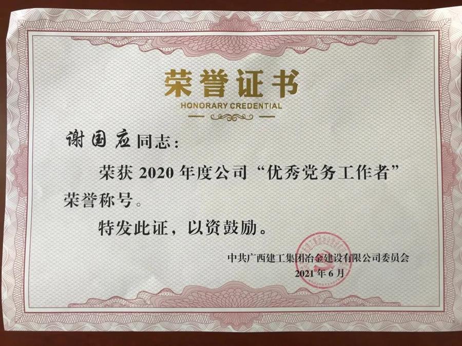 AG Club | The Originator of Live Casino