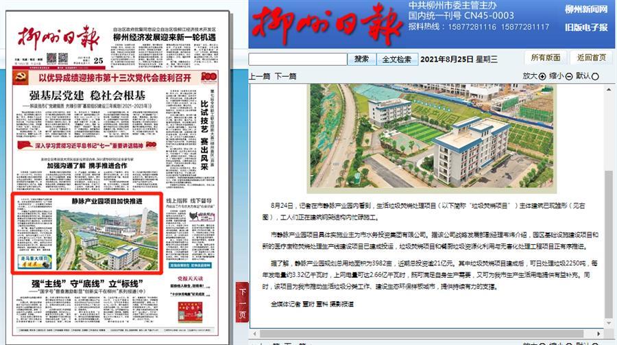 AG Club | The Originator of Live Casino