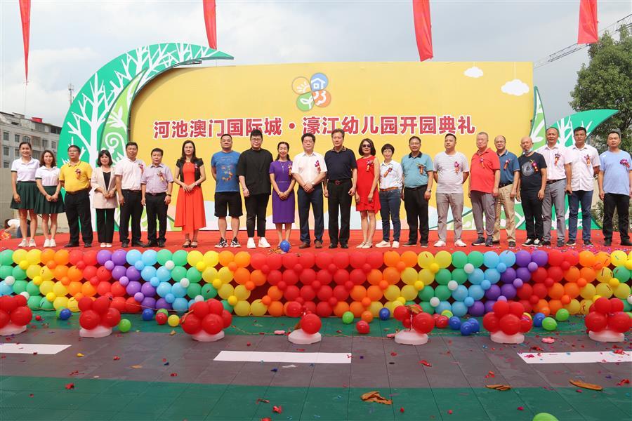 AG Club | The Originator of Live Casino