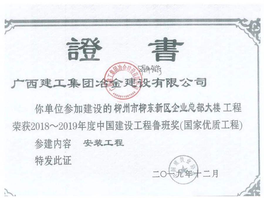 AG Club | The Originator of Live Casino