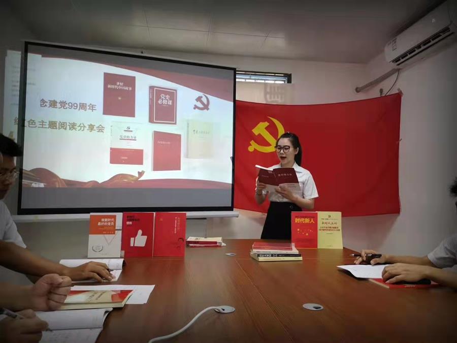 AG Club | The Originator of Live Casino