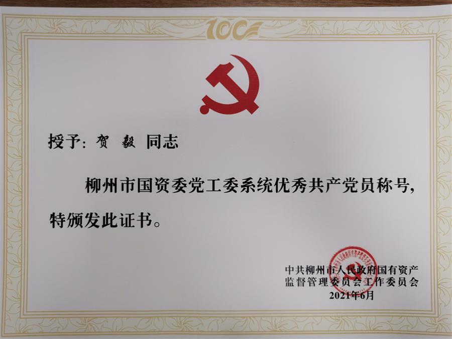 AG Club | The Originator of Live Casino