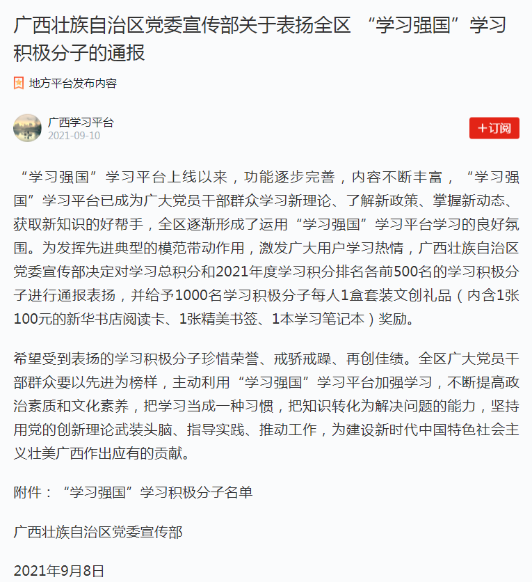 AG Club | The Originator of Live Casino