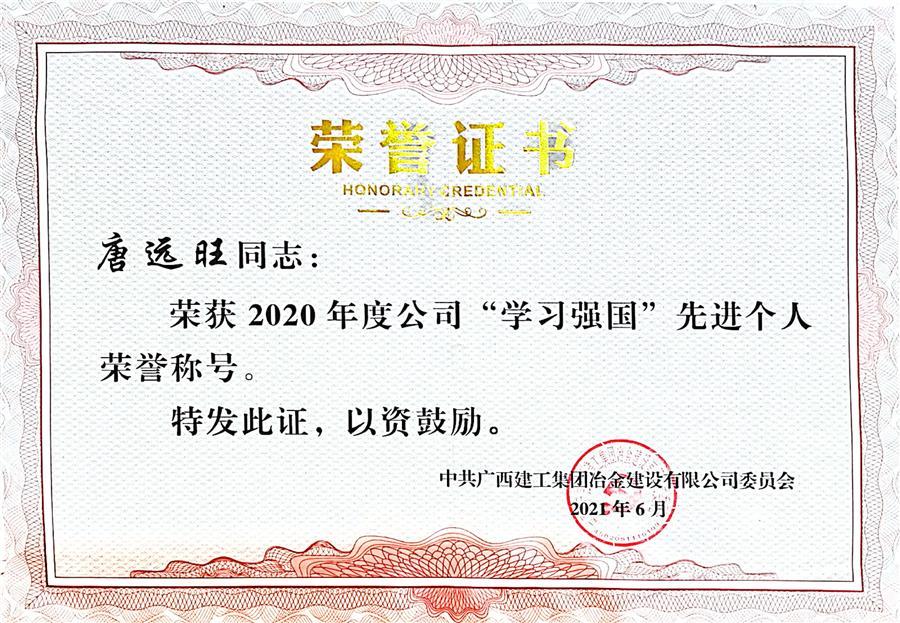 AG Club | The Originator of Live Casino