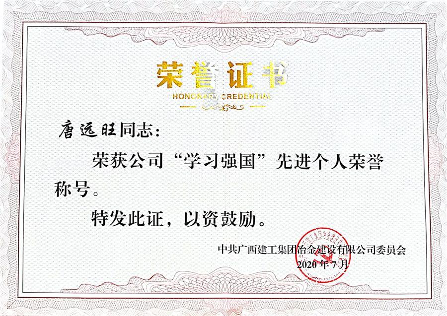 AG Club | The Originator of Live Casino