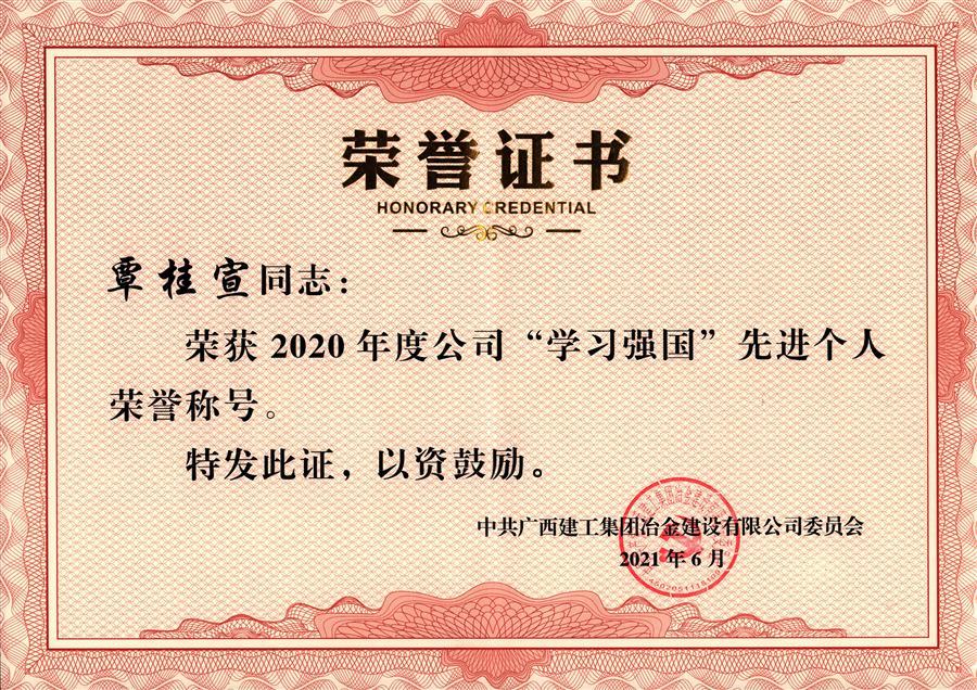 AG Club | The Originator of Live Casino