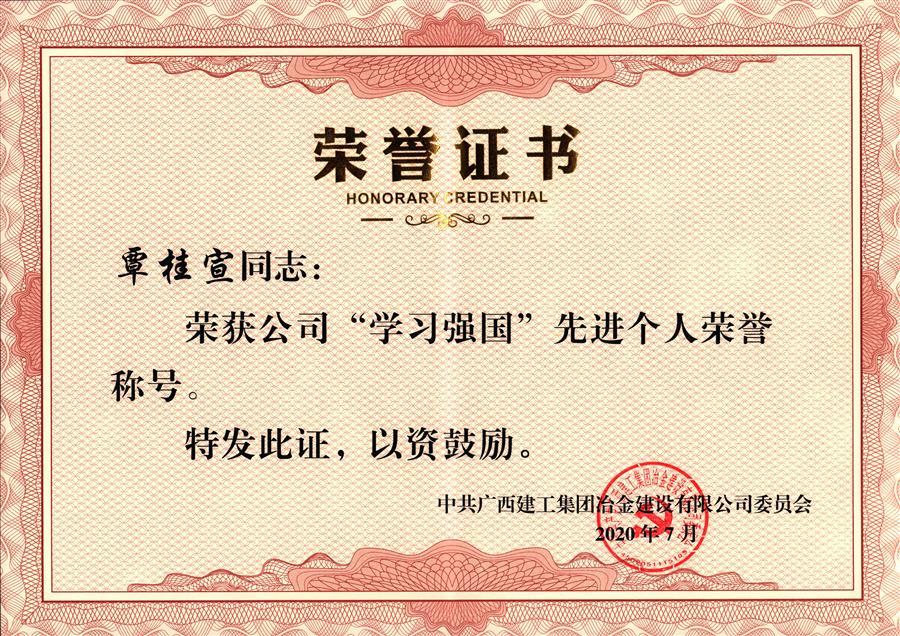 AG Club | The Originator of Live Casino