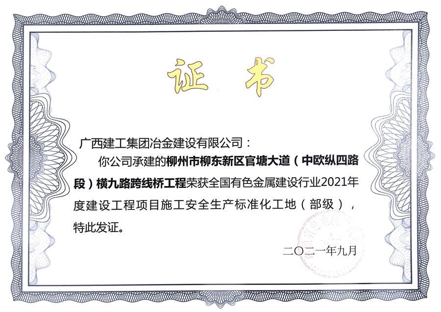 AG Club | The Originator of Live Casino