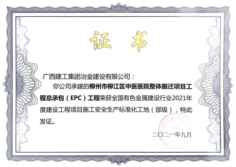 AG Club | The Originator of Live Casino