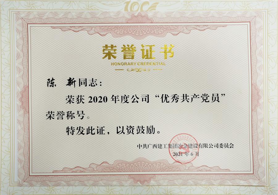 AG Club | The Originator of Live Casino