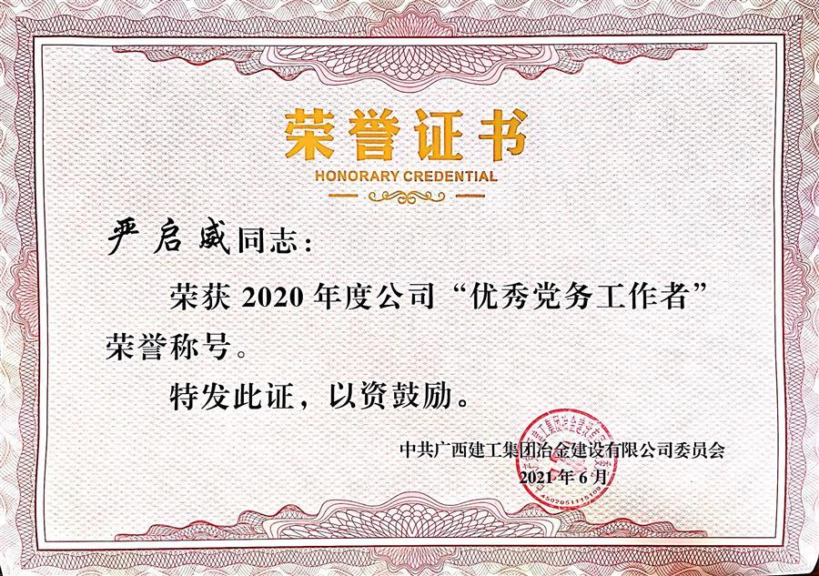 AG Club | The Originator of Live Casino