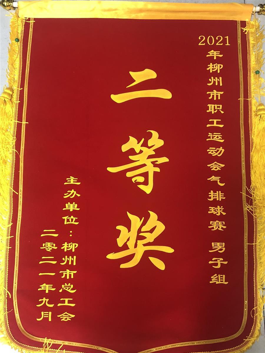 AG Club | The Originator of Live Casino