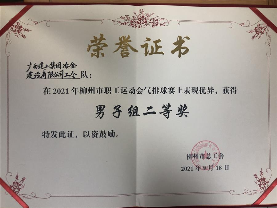 AG Club | The Originator of Live Casino