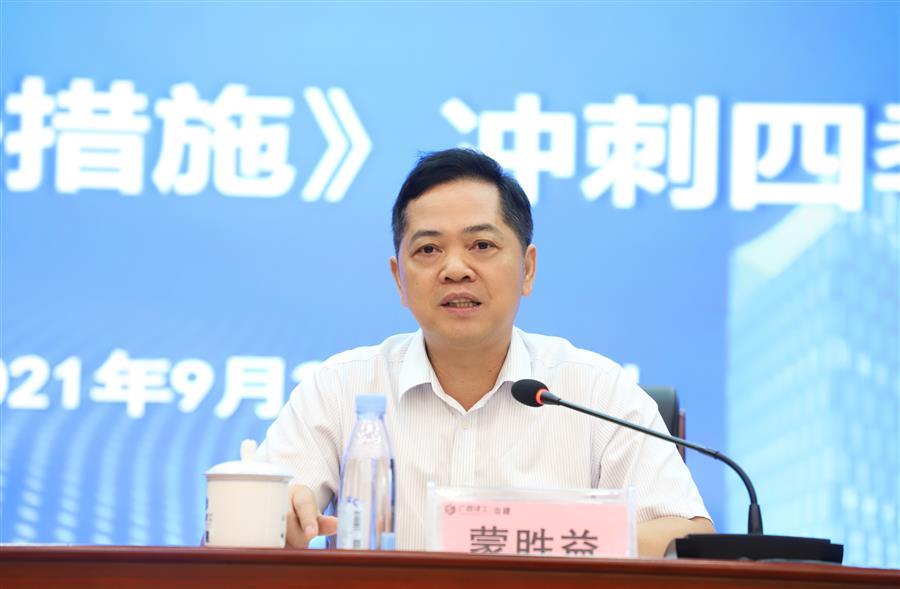 AG Club | The Originator of Live Casino