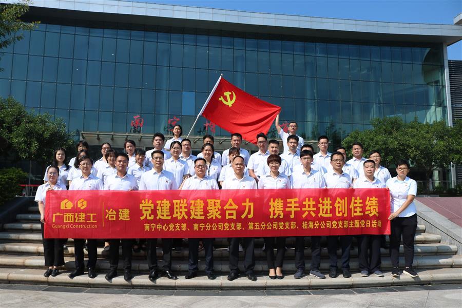 AG Club | The Originator of Live Casino