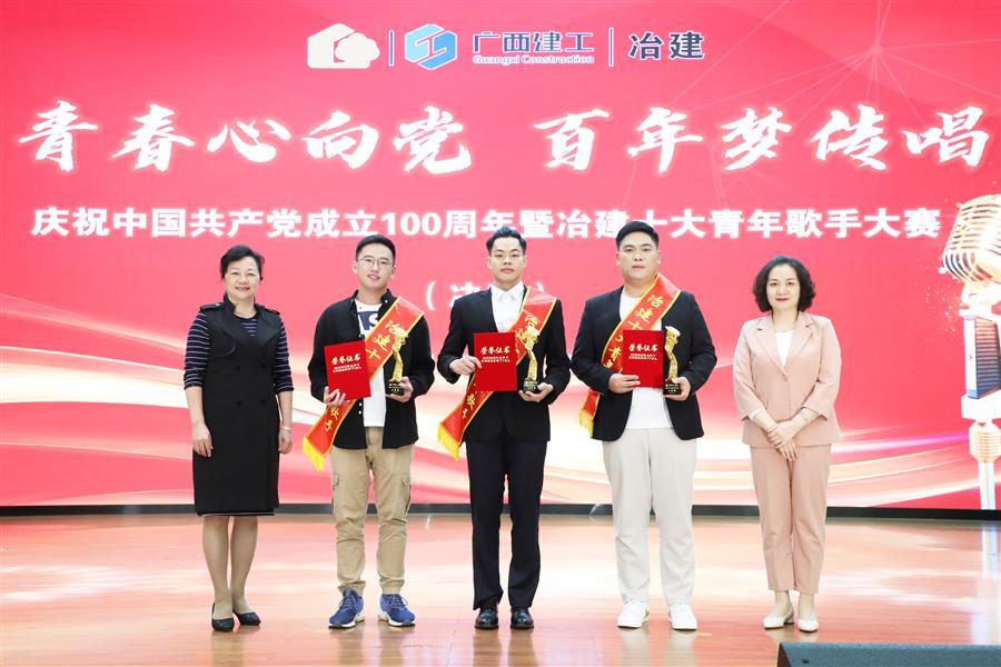 AG Club | The Originator of Live Casino