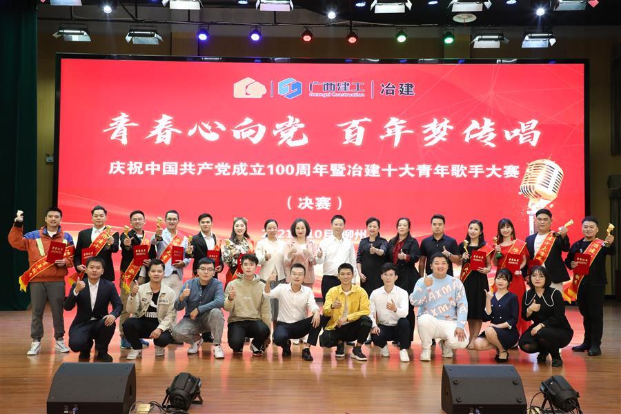 AG Club | The Originator of Live Casino